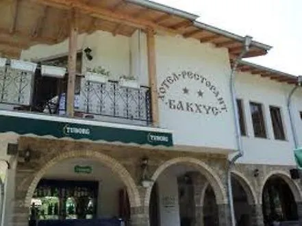 Casa de hóspedes For Guests Bakhus