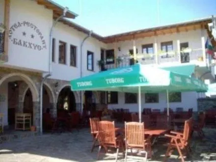 For Guests Bakhus Shipkovo (Lovech)