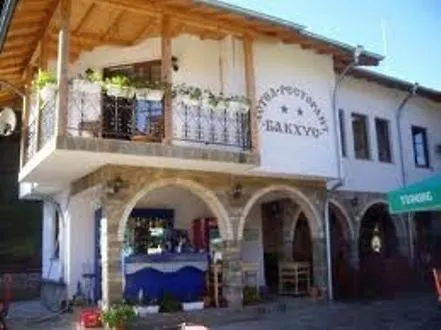 For Guests Bakhus 3* Shipkovo (Lovech)