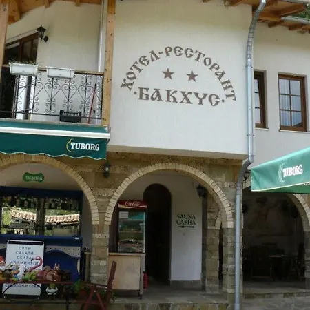 For Guests Bakhus 3* Shipkovo (Lovech)