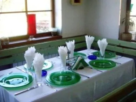 Guest house For Guests Bakhus Shipkovo (Lovech)