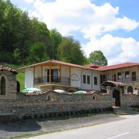 For Guests Bakhus Shipkovo (Lovech)